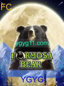 Descubra FormosaBear: O Novo Fenômeno do Jogo de Estratégia
