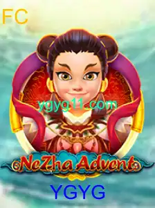 Descubra NeZhaAdvent: A Nova Sensação do Mundo dos Jogos