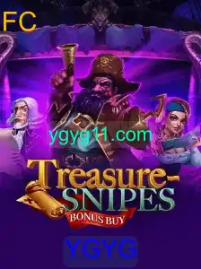 TreasuresnipesBonusBuy: Explorando o Caça ao Tesouro Virtual